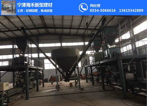 寧津鑫澤精工 專業制造包頭保溫模板設備與LS保溫模板設備，助力高效干果生產